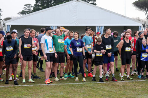 The runners line up ready to hear the starting gun.
